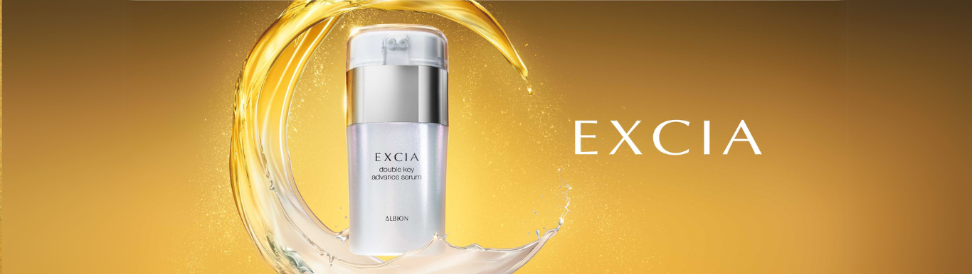 The Ultimate Guide to ALBION EXCIA Double Key Advanced Serum