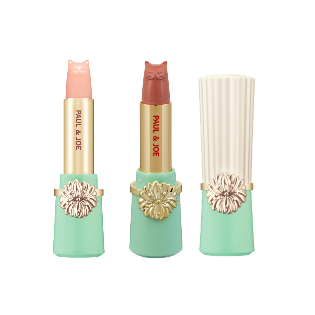 Cat Day Lipstick Set 001 ($53 Value)