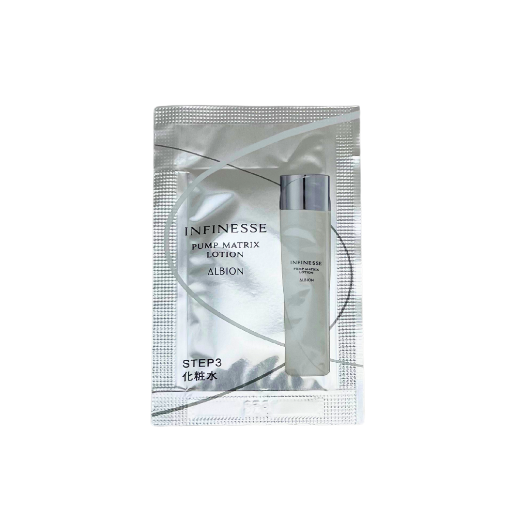 INFINESSE PUMP MATRIX LOTION 3ml 1 Sachet